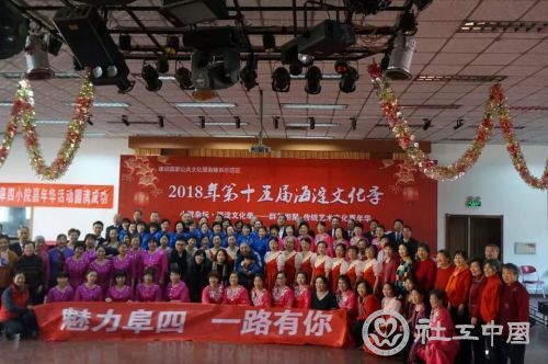 微信图片_20190520160148
