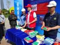济南社工服务队助力“防灾减灾日”宣传活动