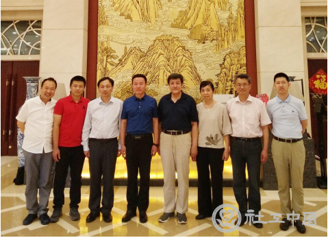 微信图片_20190524110346