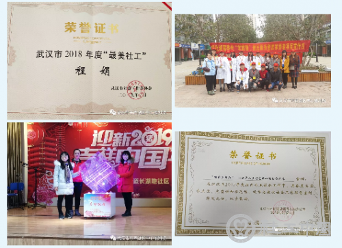 微信截图_20190527100429