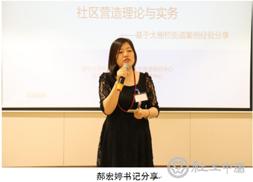 微信截图_20190527151040