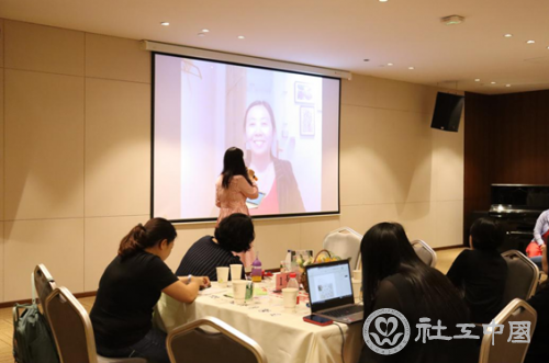 微信截图_20190527151020