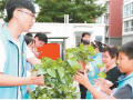 “吹哨报到”：看北京如何深化党建引领社会治理