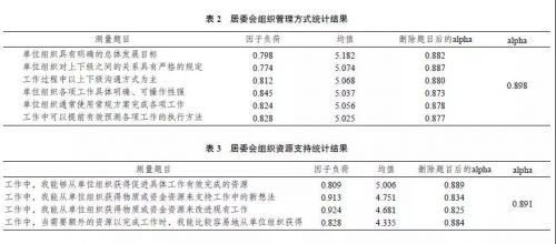 微信图片_20190528091344