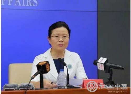 微信图片_20190528091429