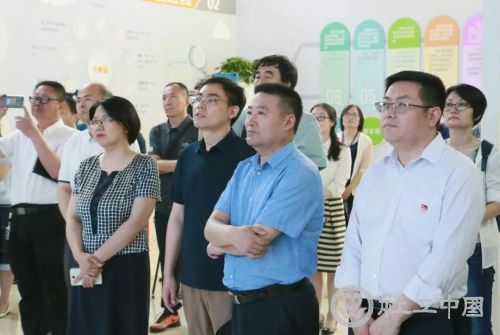 微信图片_20190529091743
