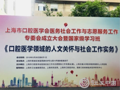 微信图片_20190530091349