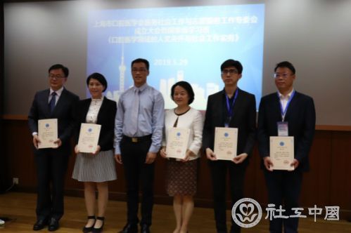 微信图片_20190530091410