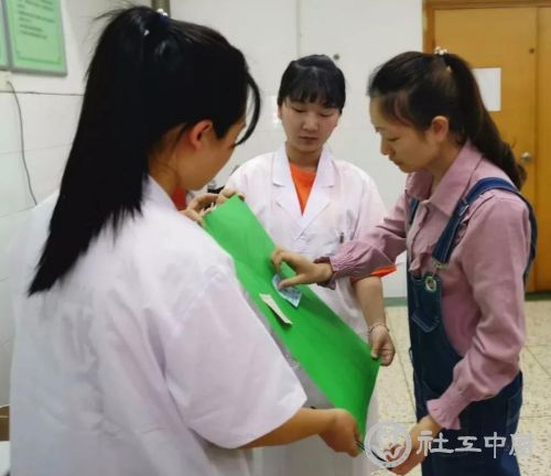 微信图片_20190531091023