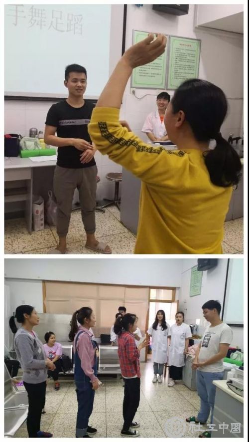 微信图片_20190531091048