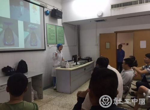 微信图片_20190531091117