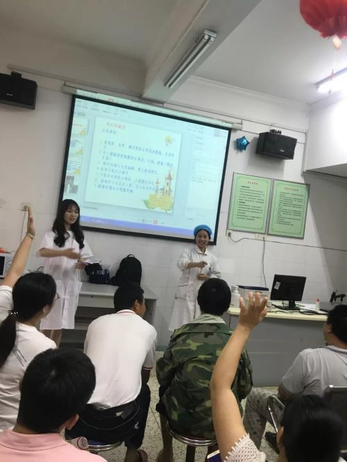 微信图片_20190531091138