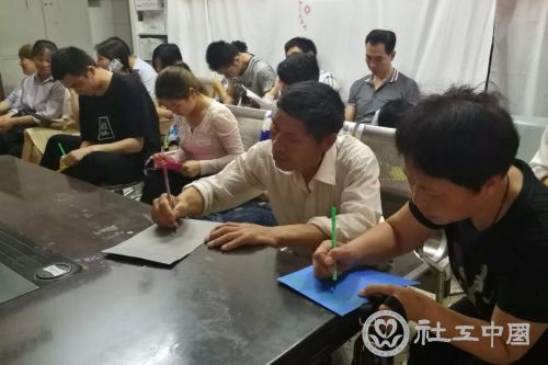 微信图片_20190531091311