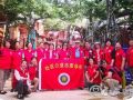 北京市丰台区和义街道社区公益志愿导师团建活动