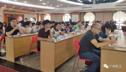 微信图片_20190603094458