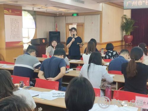 微信图片_20190603094518