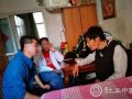 因需服务 专业社工为困难群众“雪中送炭”