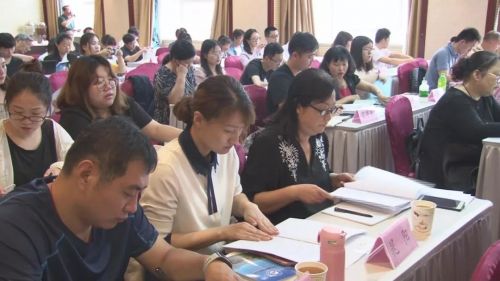 微信图片_20190610090352