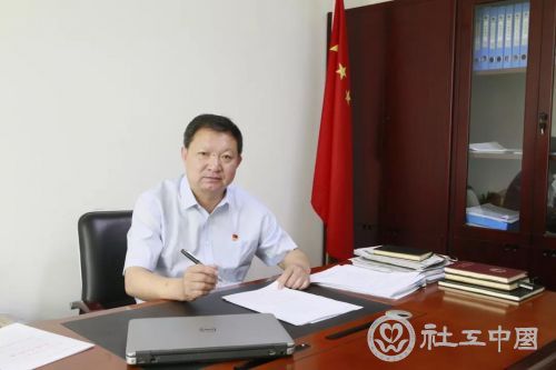 微信图片_20190610093954
