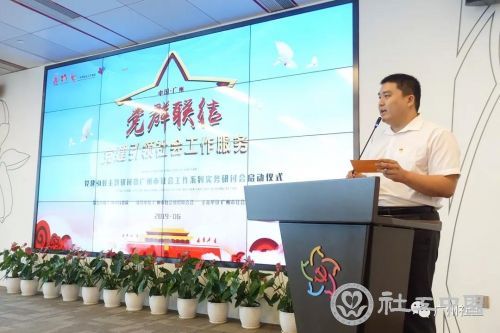 微信图片_20190612091215