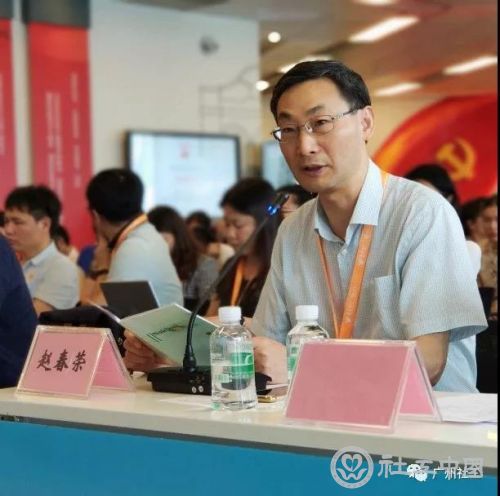 微信图片_20190612091319