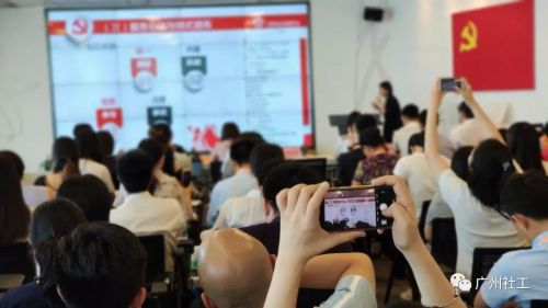 微信图片_20190612091507