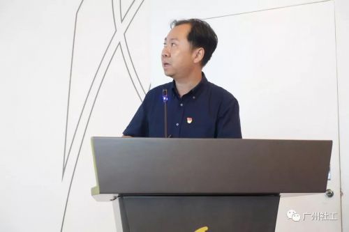 微信图片_20190612091537
