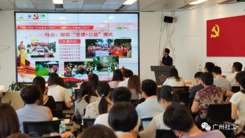 微信图片_20190612091601