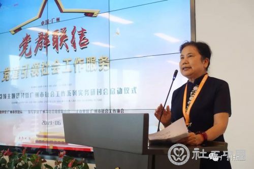 微信图片_20190612091631