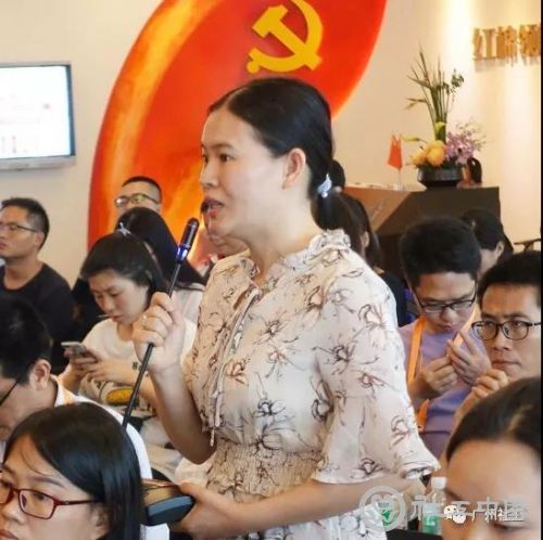 微信图片_20190612091651
