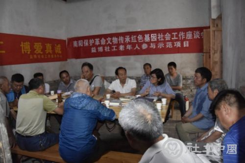 微信图片_20190612110141