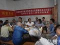 南阳益博社工举办南阳文化与自然遗产日社会工作系列主题活动