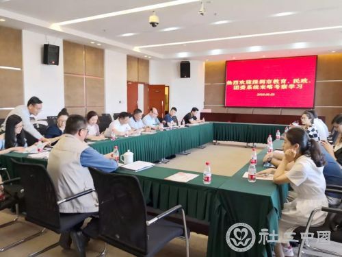 微信图片_20190614091340