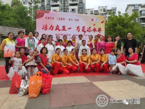 微信图片_20190614092626
