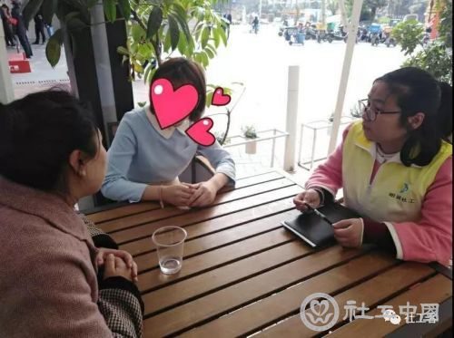 微信图片_20190614092721