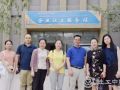 深圳市民政局及市社工协会等一行赴喀什考察调研