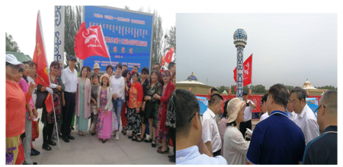 微信截图_20190617110311