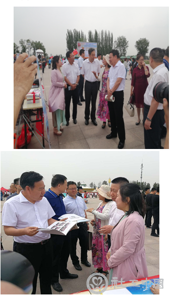 微信截图_20190617110359
