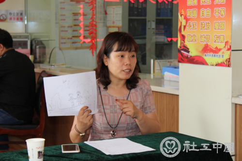 微信截图_20190619140852