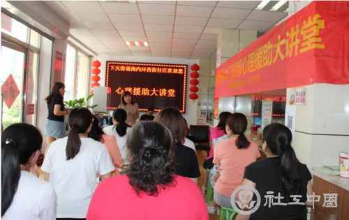 微信截图_20190619140900