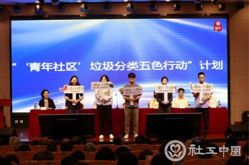 微信图片_20190620091240