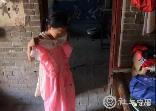 微信图片_20190621091310