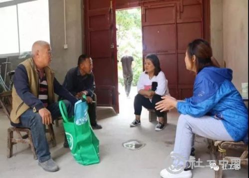微信图片_20190621091457