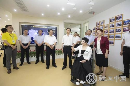 微信图片_20190624091422