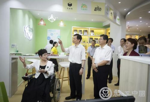 微信图片_20190624091445
