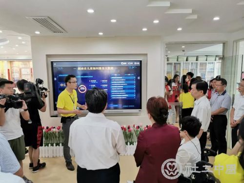 微信图片_20190624091502