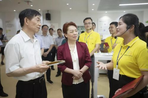 微信图片_20190624091540