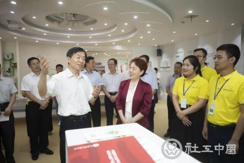 微信图片_20190624091700