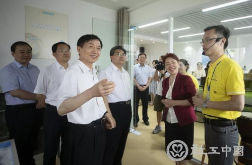 微信图片_20190624091734