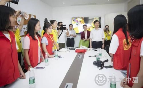 微信图片_20190624091756